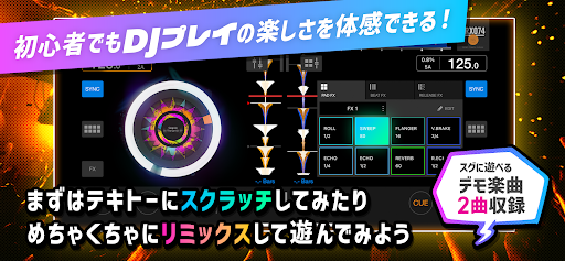 screenshots_8