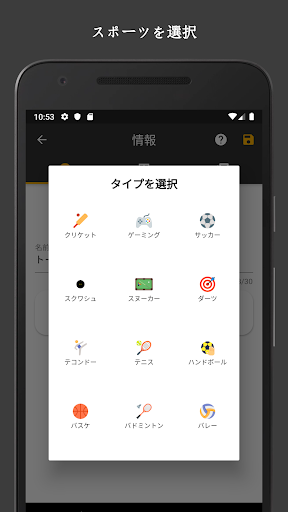 screenshots_0
