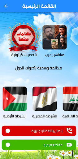 screenshots_0