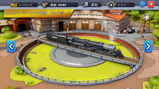 screenshots_6