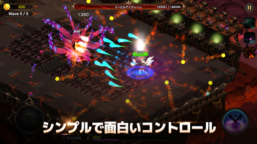 screenshots_14