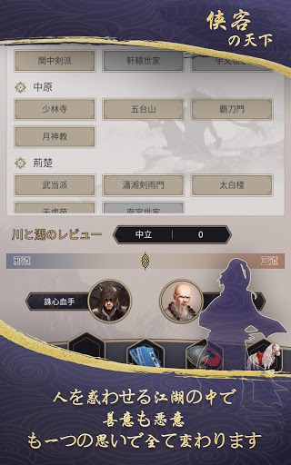 screenshots_14
