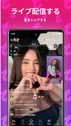 screenshots_3