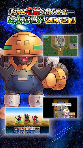 screenshots_2