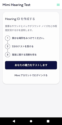 screenshots_1