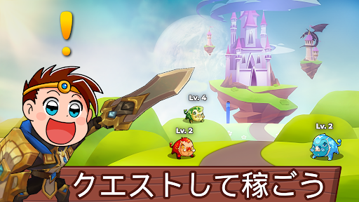 screenshots_4