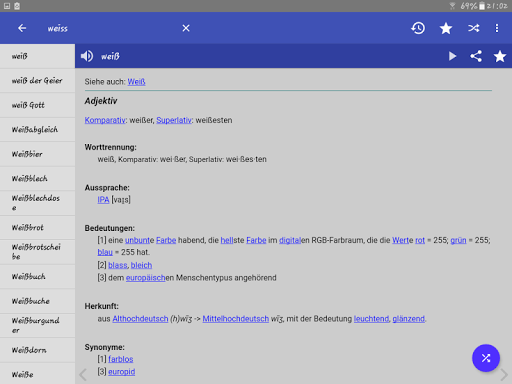 screenshots_13