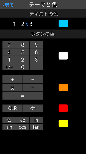 screenshots_3