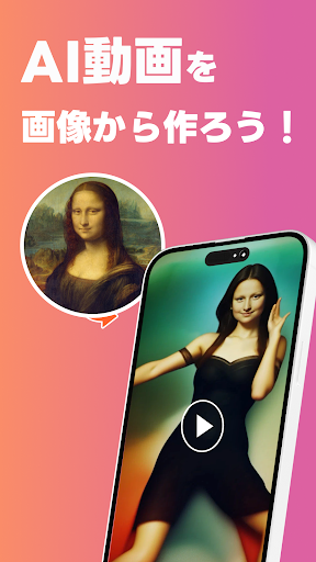 screenshots_0
