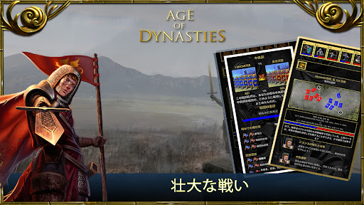 screenshots_6