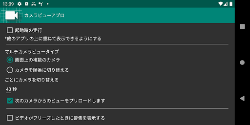 screenshots_17