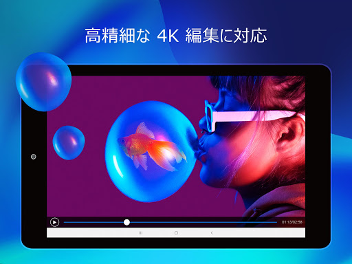 screenshots_18