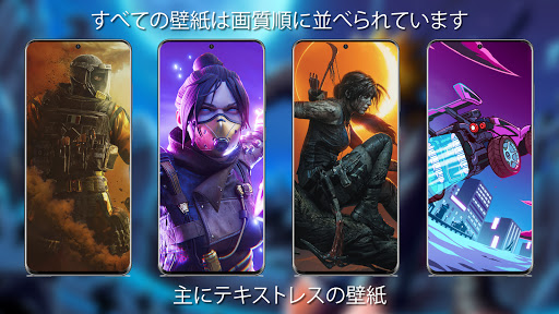 screenshots_4