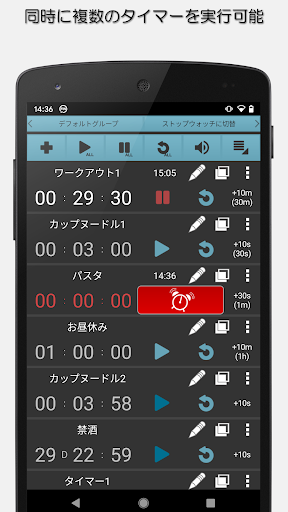screenshots_0
