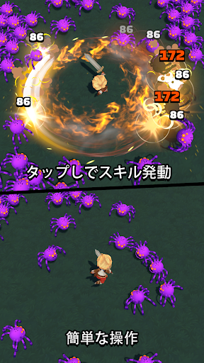 screenshots_12