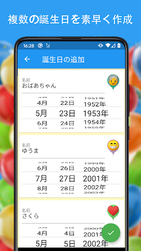 screenshots_2