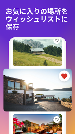 screenshots_4