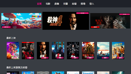 screenshots_6