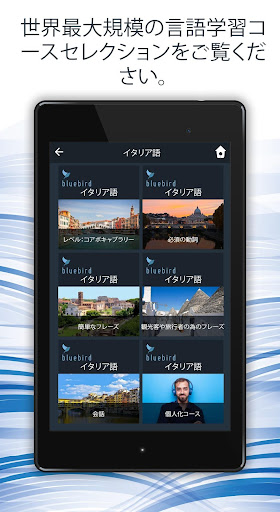 screenshots_8