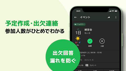 screenshots_1