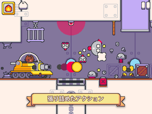 screenshots_7