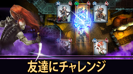 screenshots_3