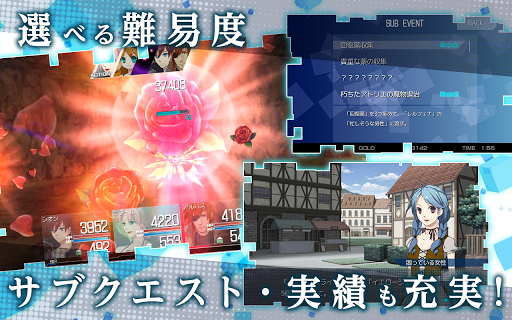 screenshots_13