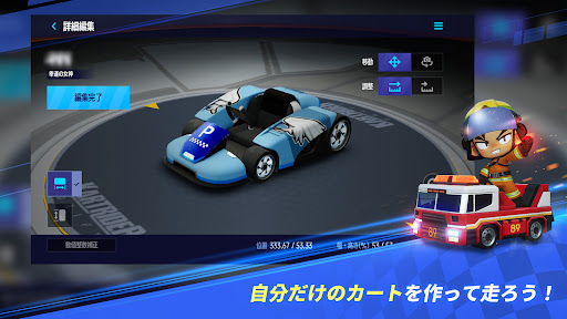 screenshots_4