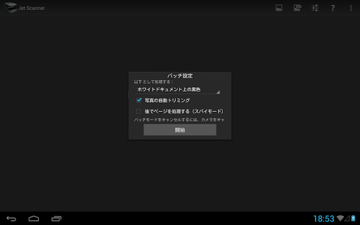 screenshots_16
