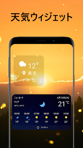 screenshots_2