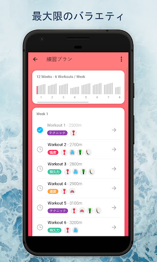screenshots_3
