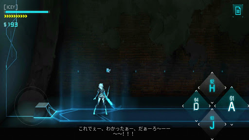 screenshots_4
