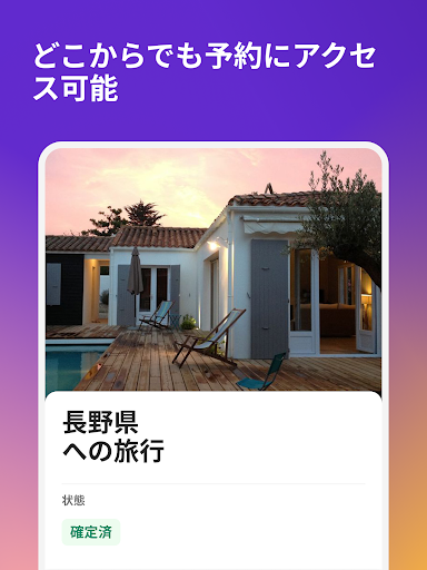 screenshots_20