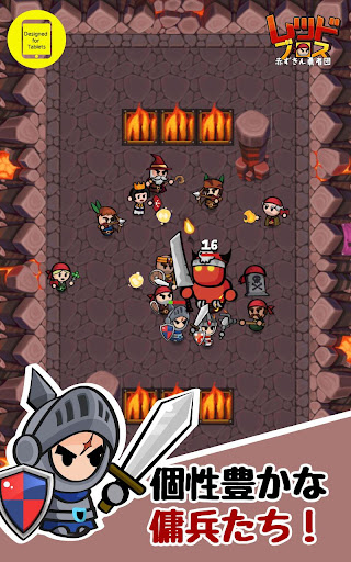 screenshots_12