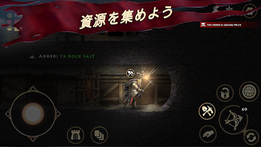 screenshots_12