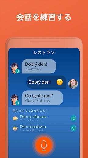 screenshots_3