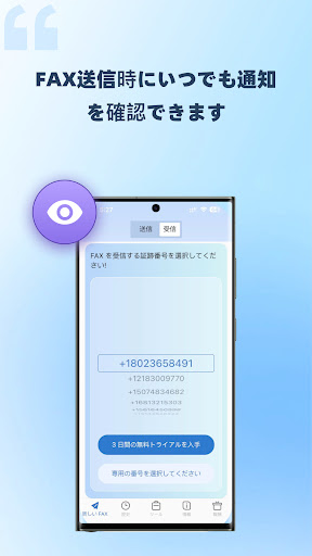 screenshots_2