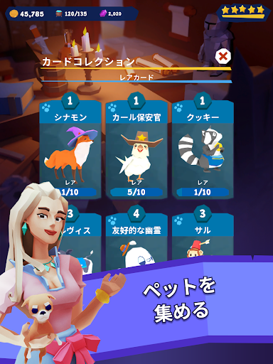 screenshots_12