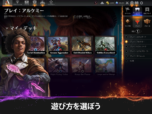 screenshots_16