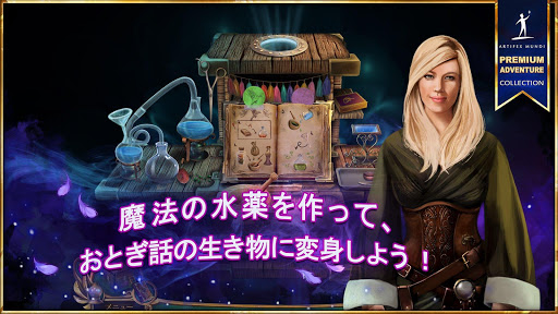 screenshots_11