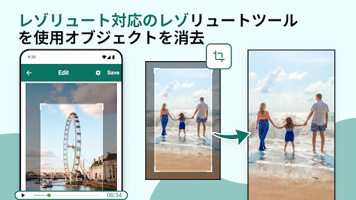 screenshots_15