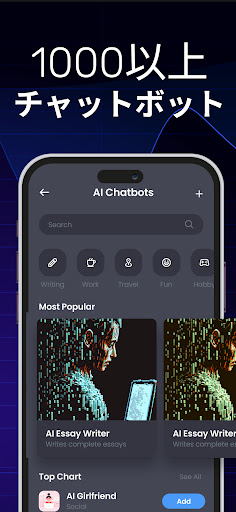 screenshots_1