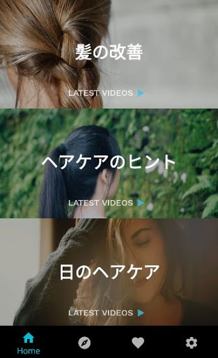 screenshots_1