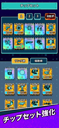 screenshots_11