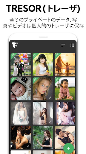 screenshots_0