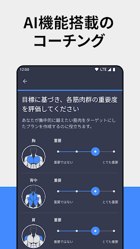 screenshots_5