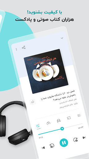 screenshots_3