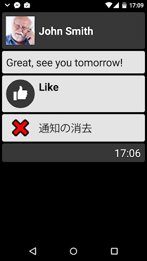 screenshots_2