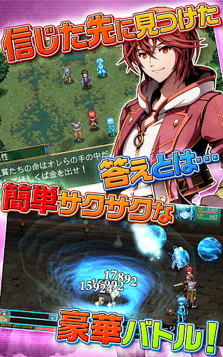 screenshots_12