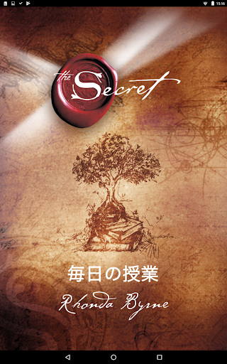 screenshots_5